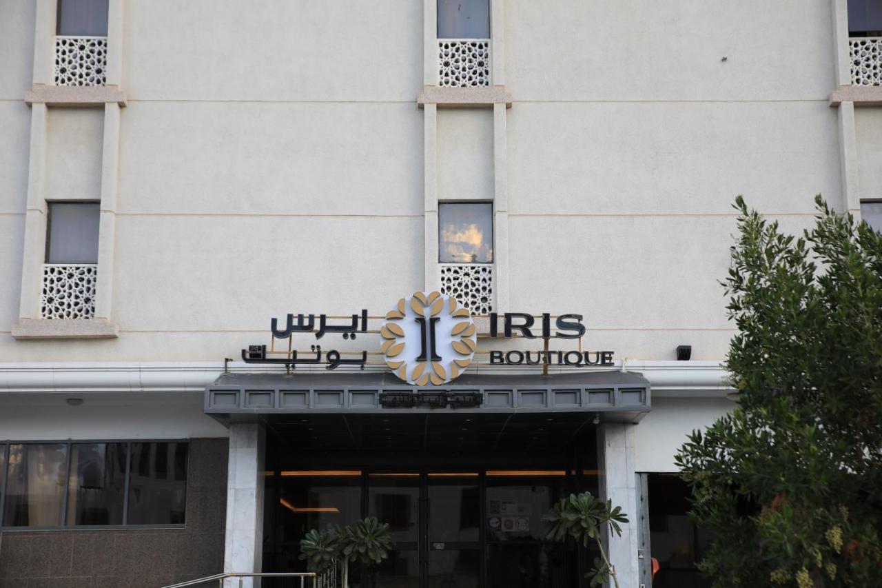 Iris Boutique Taif Heart Hotel Eksteriør billede